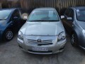 Vehicle Auction - Gauteng 1