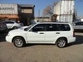 Vehicle Auction - Gauteng 1