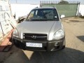Vehicle Auction - Gauteng