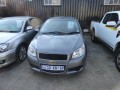 Vehicle Auction - Gauteng 1