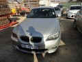 Vehicle Auction - Gauteng 1
