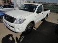 Vehicle Auction - Gauteng 1