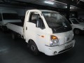 Vehicle Auction - Pe 1