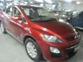 Vehicle Auction - Gauteng
