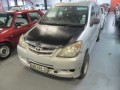 Vehicle Auction - Pe 1