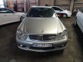 Vehicle Auction - Gauteng 1