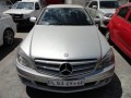 Vehicle Auction - Gauteng 1