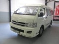 Vehicle Auction - Pe 1