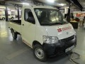 Vehicle Auction - Pe