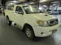 Vehicle Auction - Pe 1