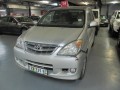 Vehicle Auction - Pe