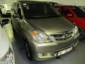 Vehicle Auction - Pe