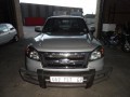 Vehicle Auction - Gauteng