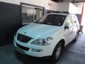 Vehicle Auction - Somerset West