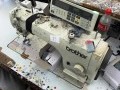 Liquidation Auction, Entire Contents of Clothing Manufacturing Company, Lansdowne 4