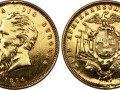 10 x South African Rare and  Collectable Coins - Must Be Sold, Somerset West