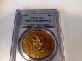 10 x South African Rare and  Collectable Coins - Must Be Sold, Somerset West 5