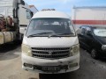 Vehicle Auction - Pe