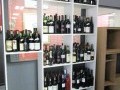 EXQUISTE COLLECTION OF DESIGNER, CONTEMPORARY FURNISHINGS AND COLLECTABLES – JEWELLERY, WINE COLLECTION AND PHOTOGRAPHIC EQUIPMENT 13