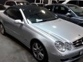 Vehicle Auction - Somerset West 1