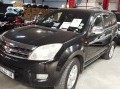 Vehicle Auction - Somerset West