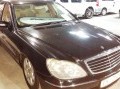 Vehicle Auction - Somerset West