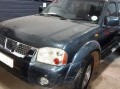 Vehicle Auction - Somerset West 1