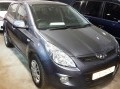 Vehicle Auction - Somerset West