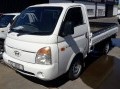 Vehicle Auction - Somerset West