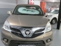 Vehicle Auction - Pe
