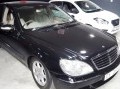 Vehicle Auction - Somerset West 1