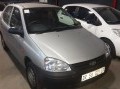 Vehicle Auction - Somerset West