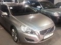 Vehicle Auction - Somerset West 1