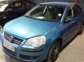 Vehicle Auction - Somerset West