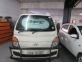 Vehicle Auction - Pe