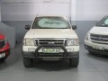 Vehicle Auction - Pe