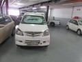 Vehicle Auction, PE