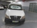 Vehicle Auction, PE 1