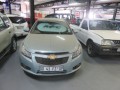 Vehicle Auction, PE