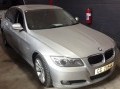 Vehicle Auction, Somerset West 1