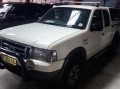 Vehicle Auction, Somerset West