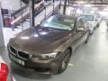 Vehicle Auction, PE