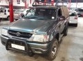 Vehicle Auction - Somerset West 1