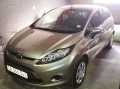 Vehicle Auction - Somerset West 1