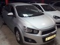 Vehicle Auction - Somerset West