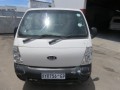 Vehicle Auction - Pe 1