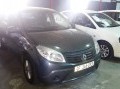 Vehicle Auction - Somerset West