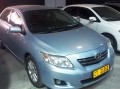 Vehicle Auction - Somerset West