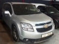 Vehicle Auction - Somerset West