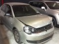 Vehicle Auction - Somerset West 1